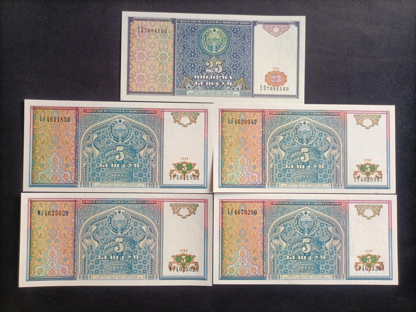 【游宝包邮场】蛇年第100期 五福临门+六六大顺 乌兹别克斯坦🇺🇿 UNC/AU