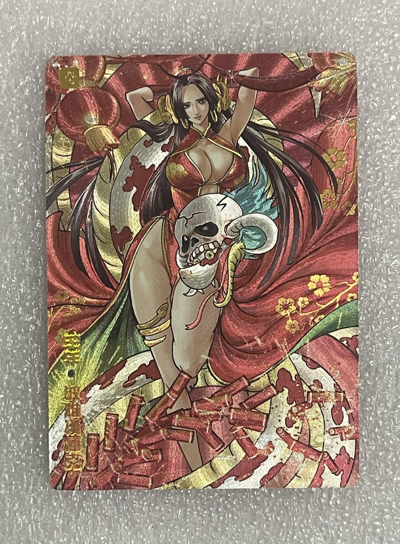 NO.18 好又多金牌大场，新店点关注不迷路！每周一站式配齐，方便凑单！（周6晚8点截拍，卖家送拍0抽成！） 奇点 女帝 粗闪