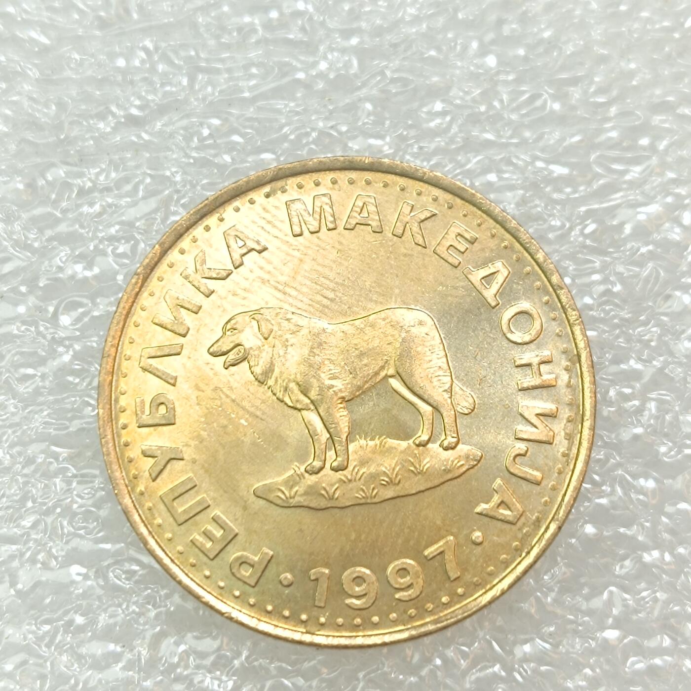 君烨收藏 0元起拍 散币场 每天一场 可留存 第29场 周日发货 3马其顿1元