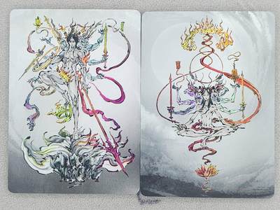 龙虎卡牌-六八场（无佣金，周五结拍，欢迎送拍） - 彩闪2张 启读 沈鑫-哪吒