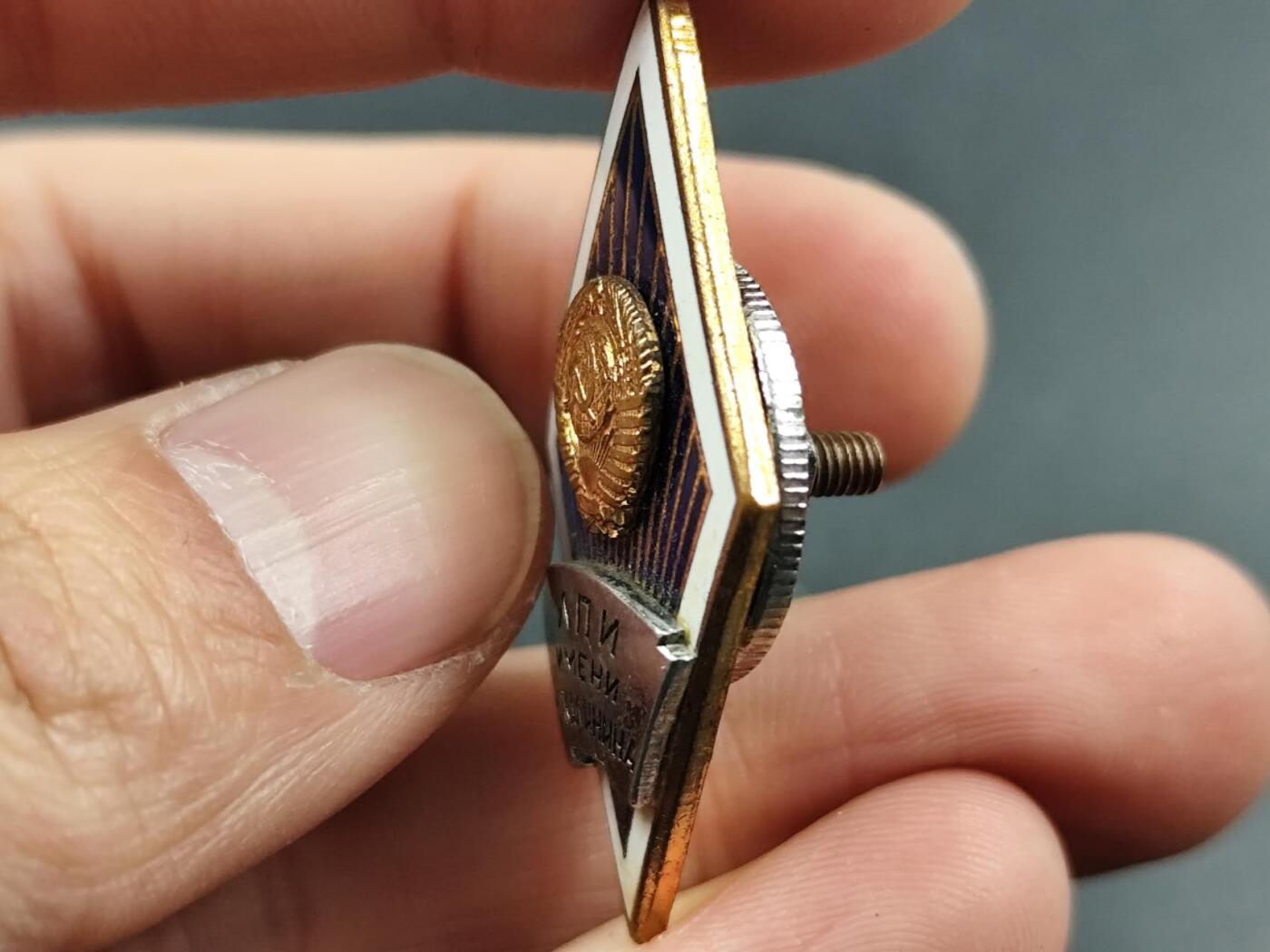 12月16日徽章钱币专场