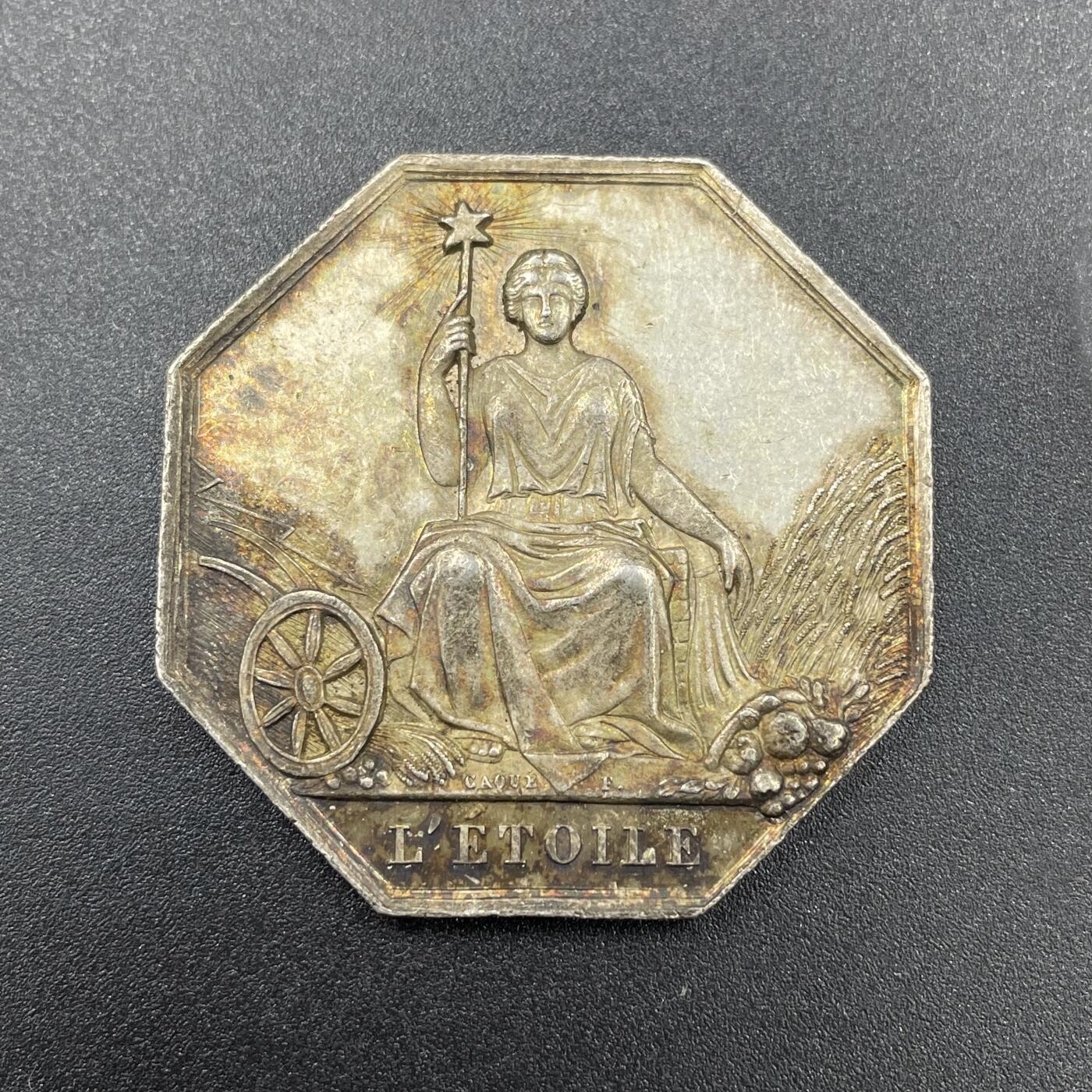 「木头集藏」“冬至雅藏”——章牌精品专场！ 法国冰雹互助保险八角银章  直径：36 mm，21.3 g  边铭：蜜蜂 ARGENT  较少见八角，品相不错。