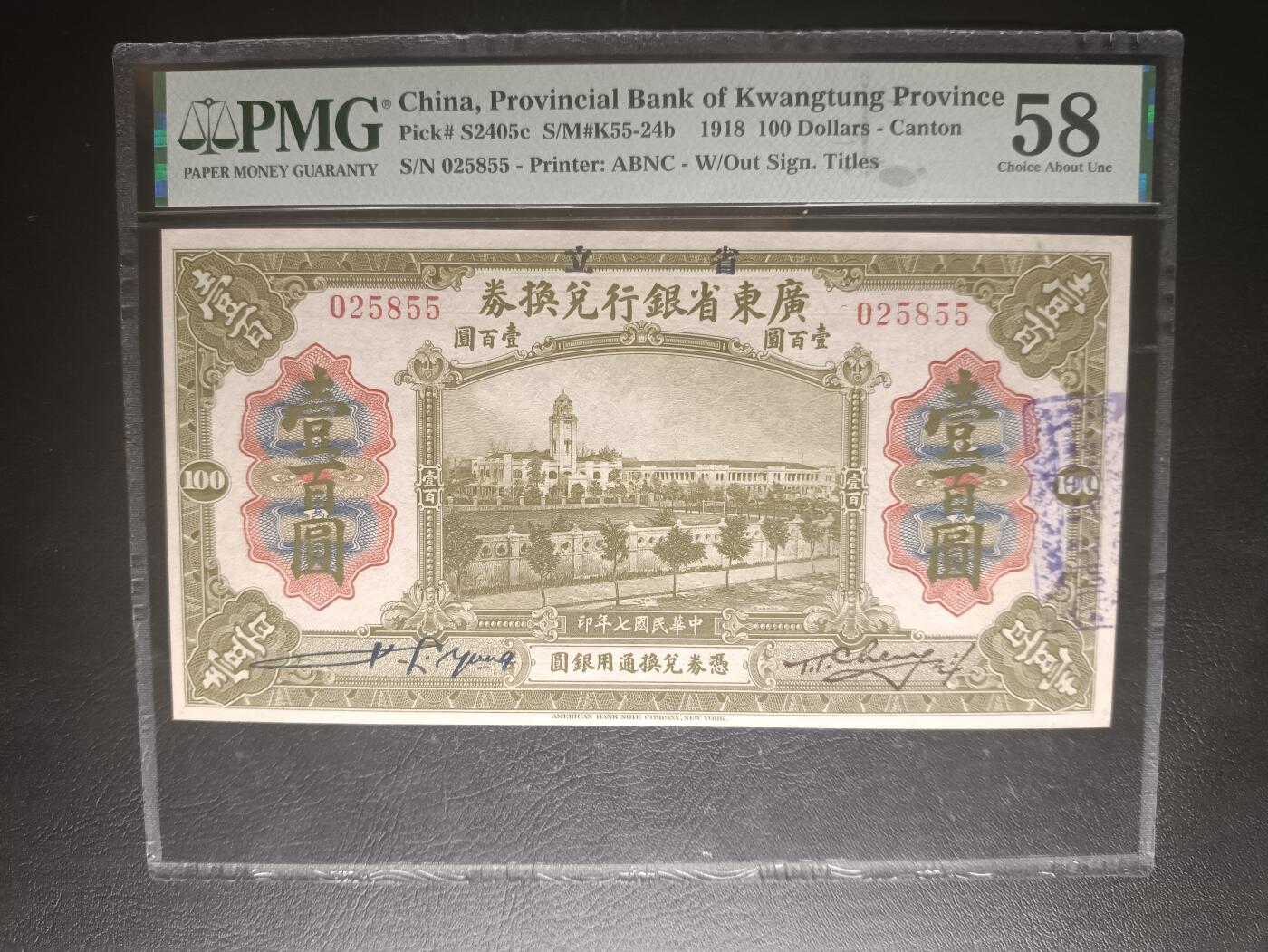 2025十二月第四期，总209期