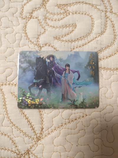 清风卡拍第15期(焱卡为主，12月20日结拍) - {焱卡文化}_燎原武林志纱布钟灵木婉清