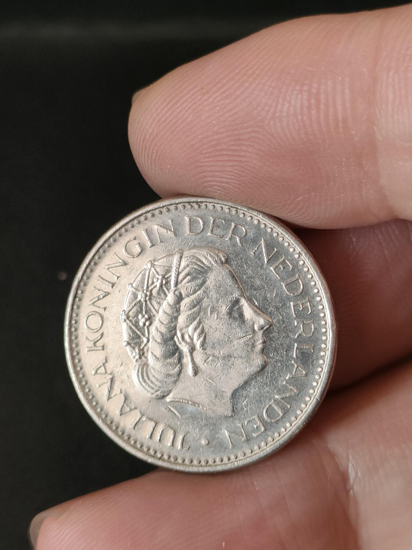 猩哥外币小铺➨【第211场】 荷兰