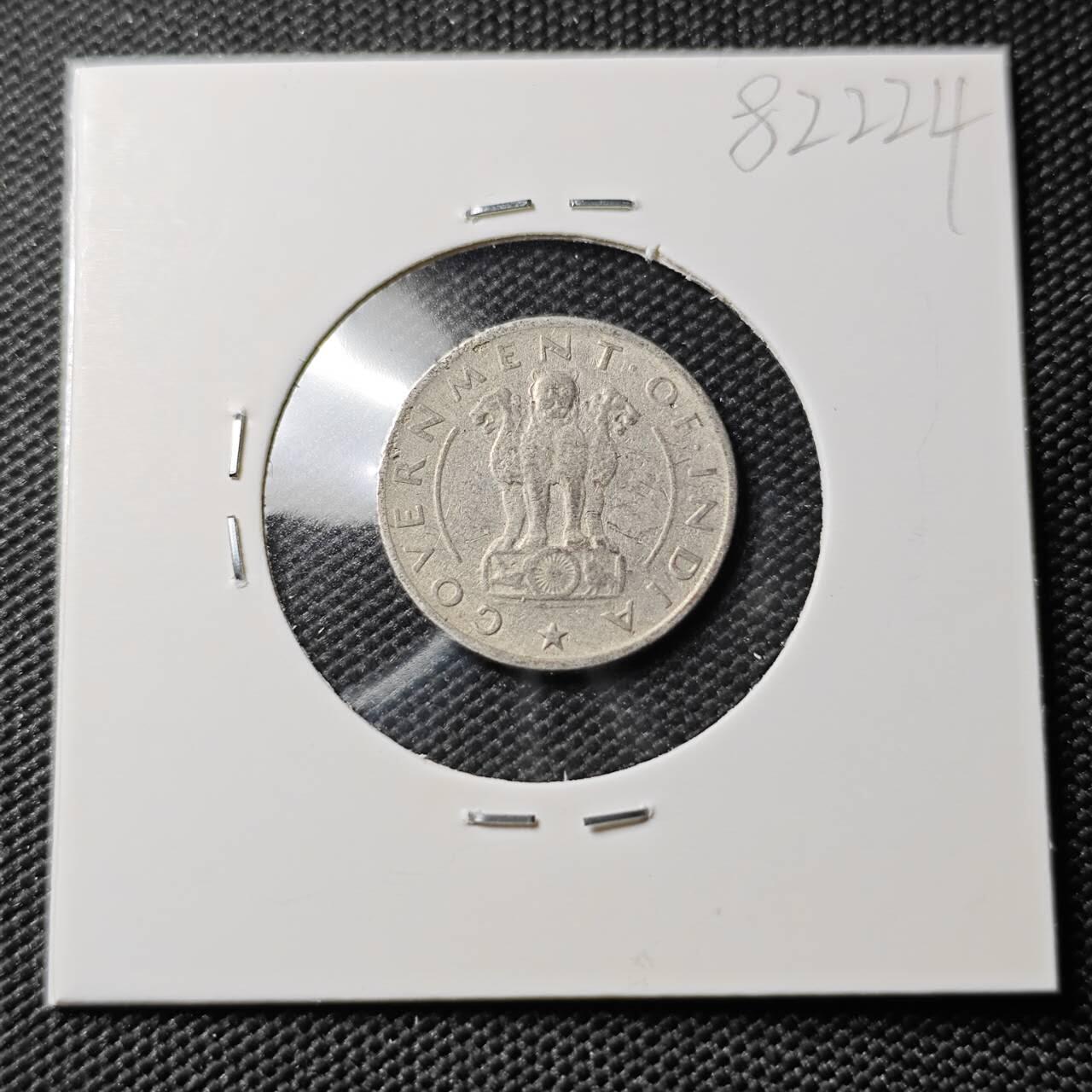 KK钱币收藏小铺 第382期  2月预留时间 周末发货 1951印度1/4安娜 