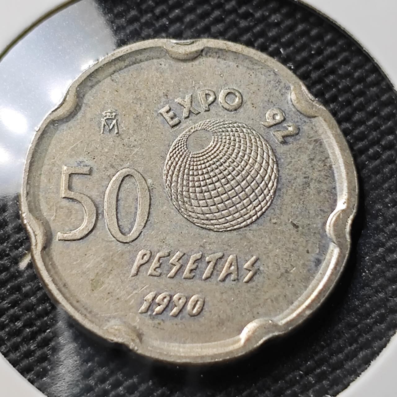 KK钱币收藏小铺 第382期  2月预留时间 周末发货 1990西班牙50比赛搭