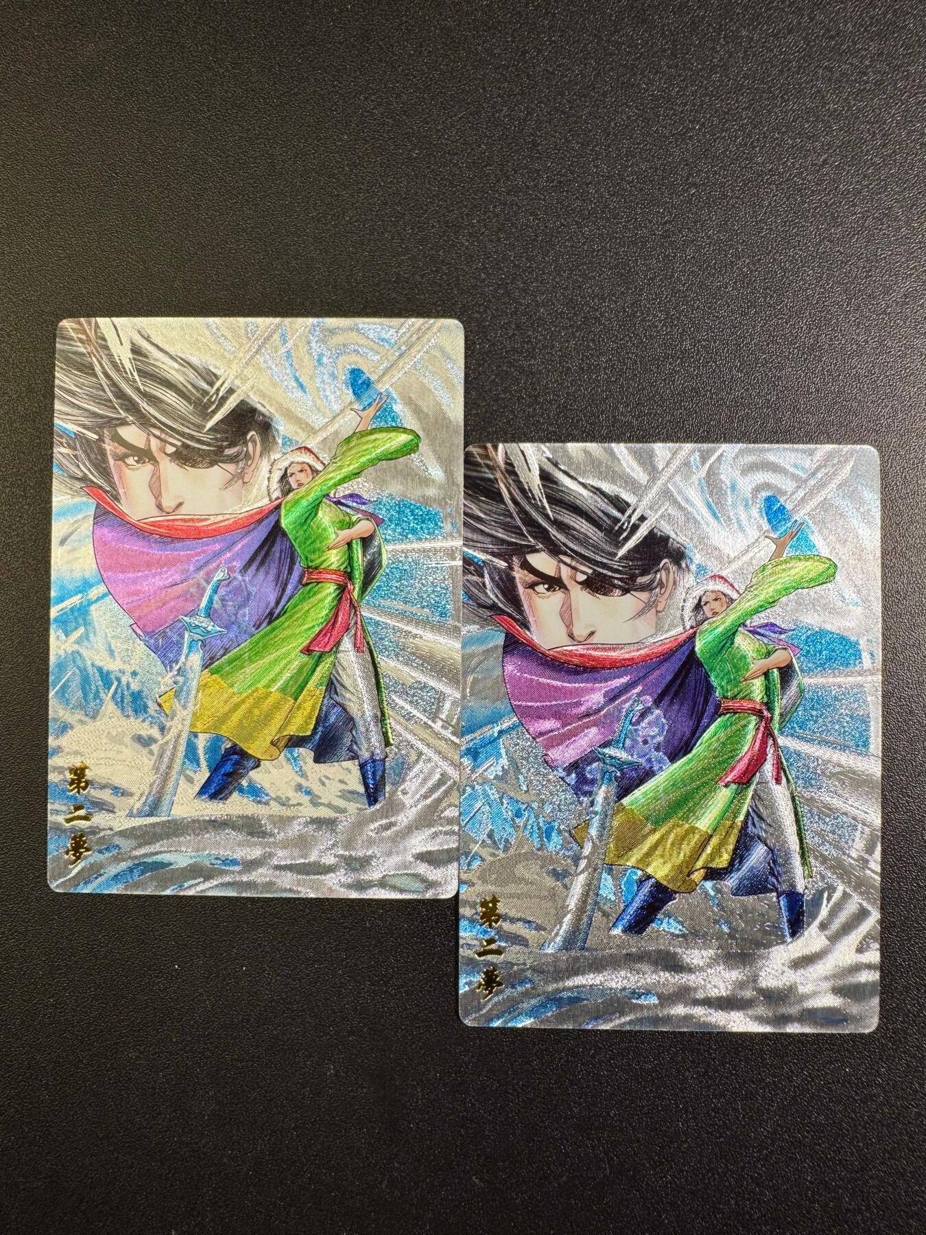 NO.18 好又多金牌大场，新店点关注不迷路！每周一站式配齐，方便凑单！（周6晚8点截拍，卖家送拍0抽成！） 奇点 风云 第二梦 粗闪2张