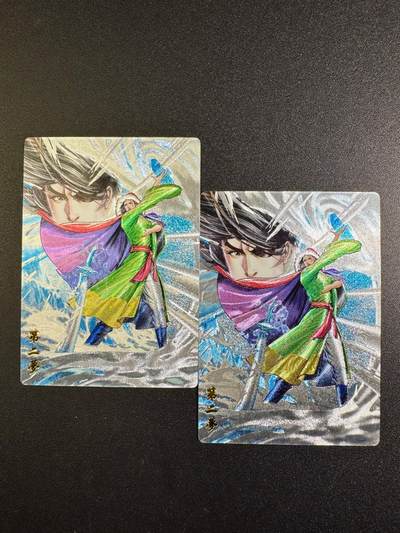 NO.18 好又多金牌大场，新店点关注不迷路！每周一站式配齐，方便凑单！（周6晚8点截拍，卖家送拍0抽成！） - 奇点 风云 第二梦 粗闪2张