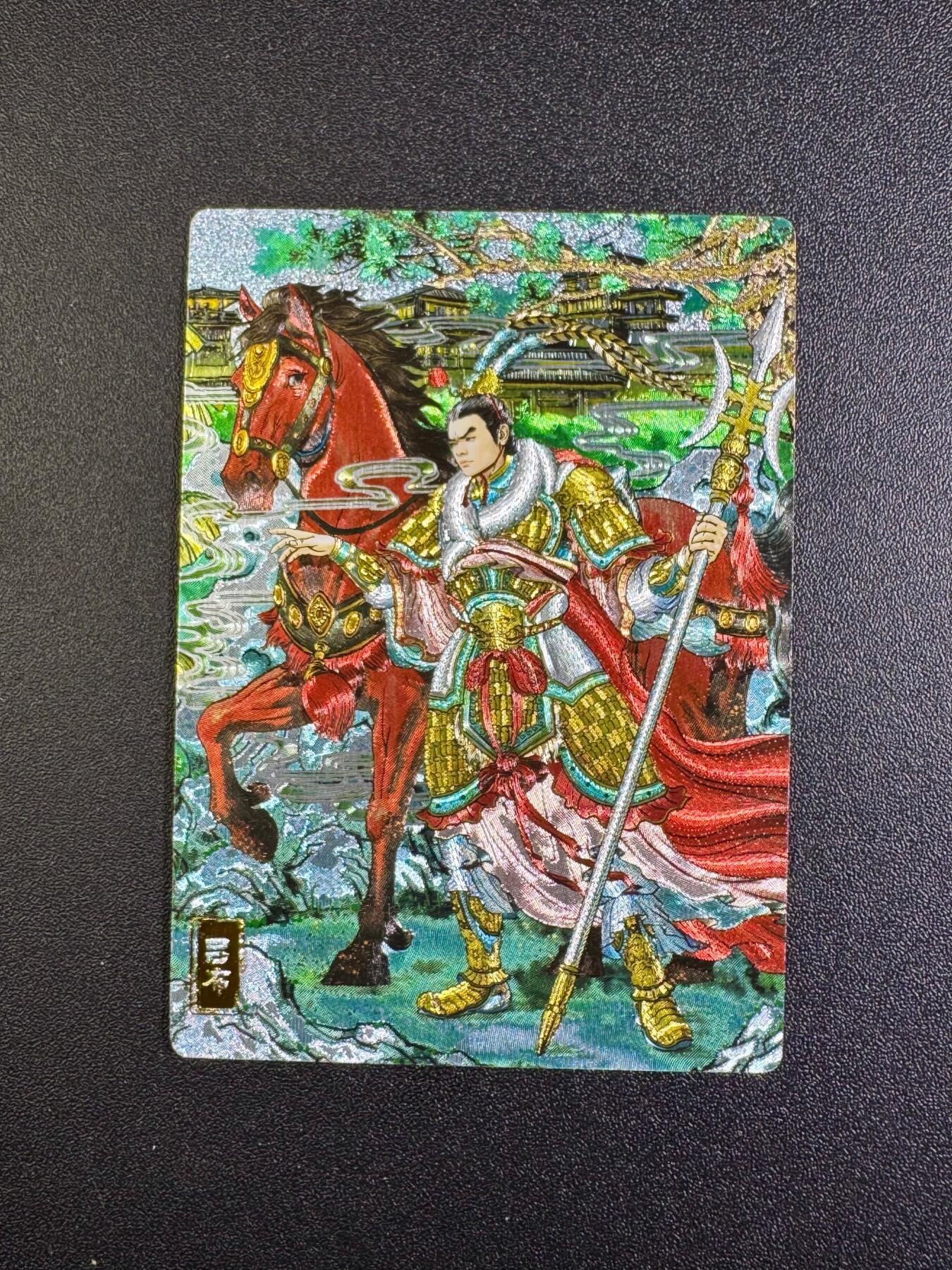 NO.18 好又多金牌大场，新店点关注不迷路！每周一站式配齐，方便凑单！（周6晚8点截拍，卖家送拍0抽成！） 奇点 多吉 吕布 粗闪