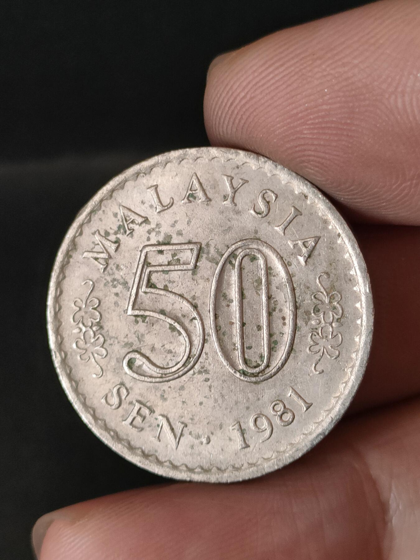 猩哥外币小铺➨【第211场】