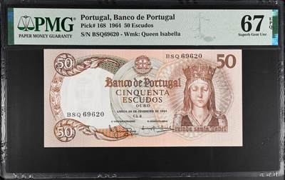 《艾美收藏》第225期-12.15周日外币精选场 - 葡萄牙1964年50埃斯库多PMG67E高分龙珠号无3457 伊莎贝尔女王 葡萄牙经典品种