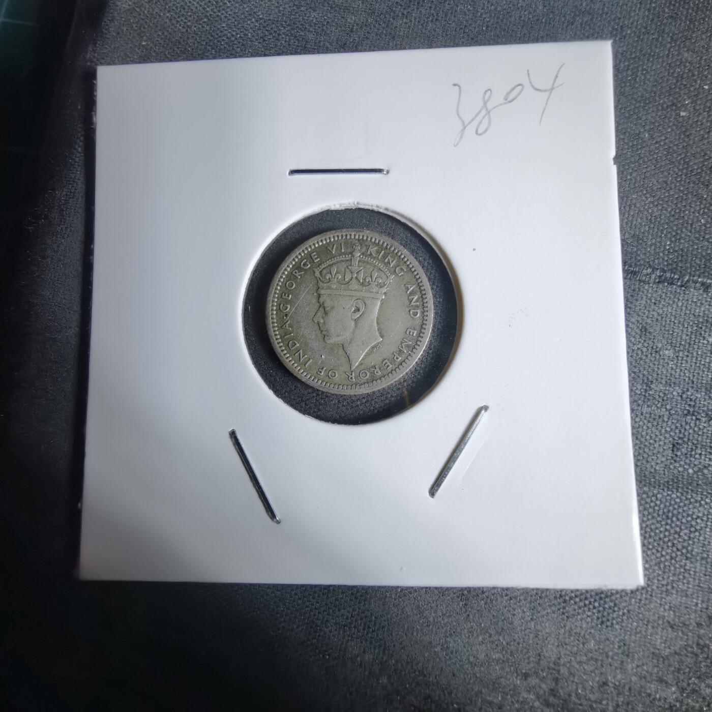 沼泽如烟--第938场 英属海峡1943年五分银币