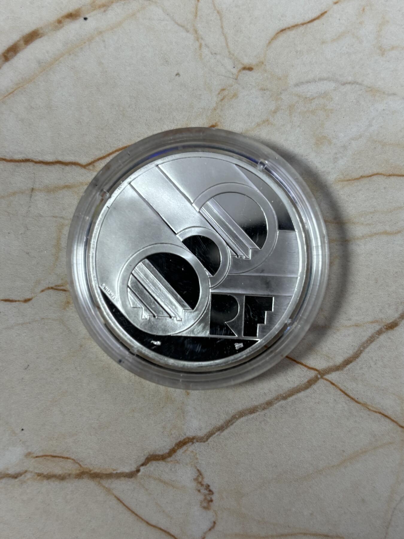 第185期拍卖 获奖币法国1994年英吉利海峡隧道通车双面值银币，900银，22.2克，发行20000枚，银价299元