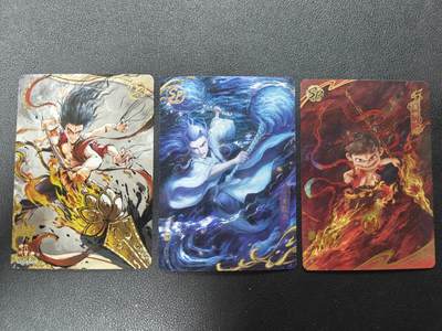 天玑星卡拍第151期《12.18周四截拍》持续收拍收评中 满赠卡需备注 - 卡游 哪吒之魔童闹海 UR哪吒瑕疵 SP敖丙哪吒