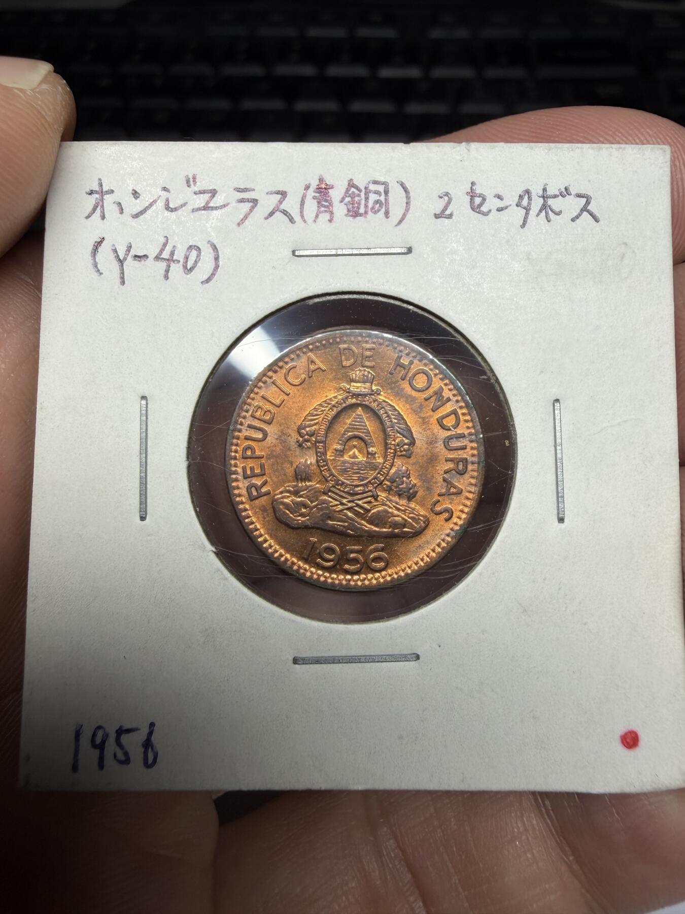 2025年集古藏今外币拍卖第十一期-第2场—（总第292拍），可以寄存60天，满160元包邮。