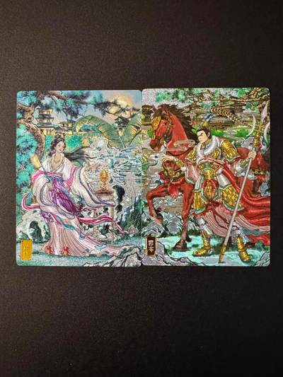 NO.18 好又多金牌大场，新店点关注不迷路！每周一站式配齐，方便凑单！（周6晚8点截拍，卖家送拍0抽成！） - 奇点 多吉 吕布貂蝉 粗闪一对