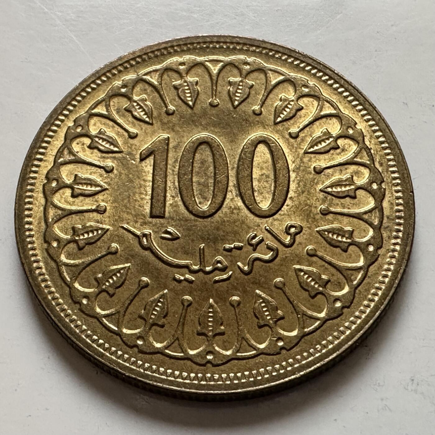 🌹外币初藏🌹🐯2025年第143场  每周二四六晚8️⃣点 接代拍