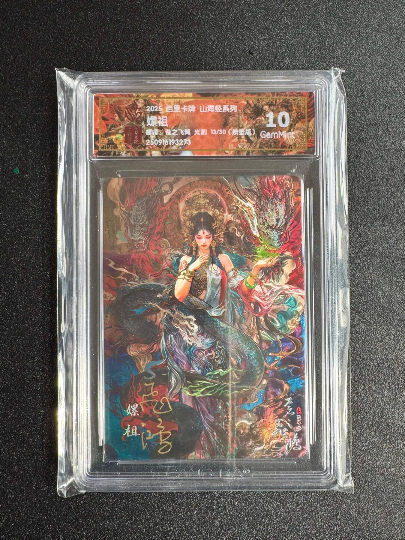 NO.18 好又多金牌大场，新店点关注不迷路！每周一站式配齐，方便凑单！（周6晚8点截拍，卖家送拍0抽成！）