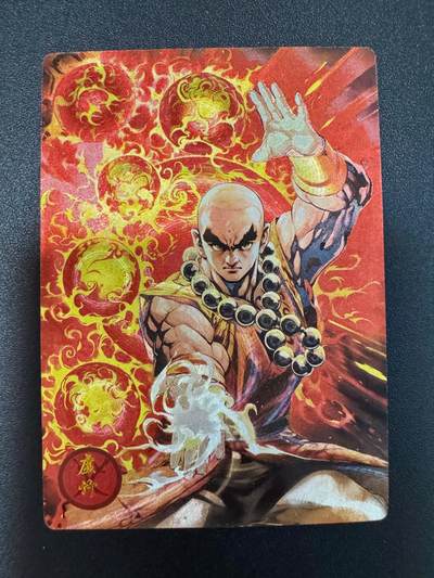 NO.18 好又多金牌大场，新店点关注不迷路！每周一站式配齐，方便凑单！（周6晚8点截拍，卖家送拍0抽成！） - 奇点卡牌 天龙八部 小虎队 虚竹 粗闪1张