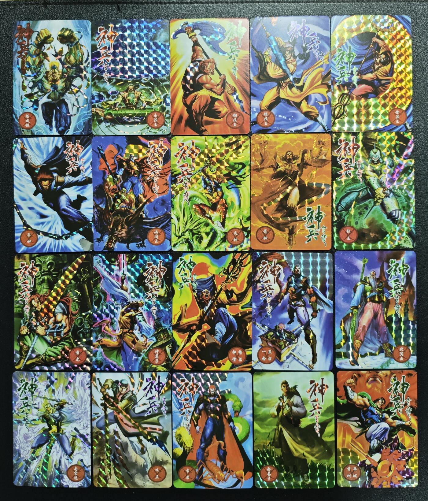 天玑星卡拍第151期《12.18周四截拍》持续收拍收评中 满赠卡需备注