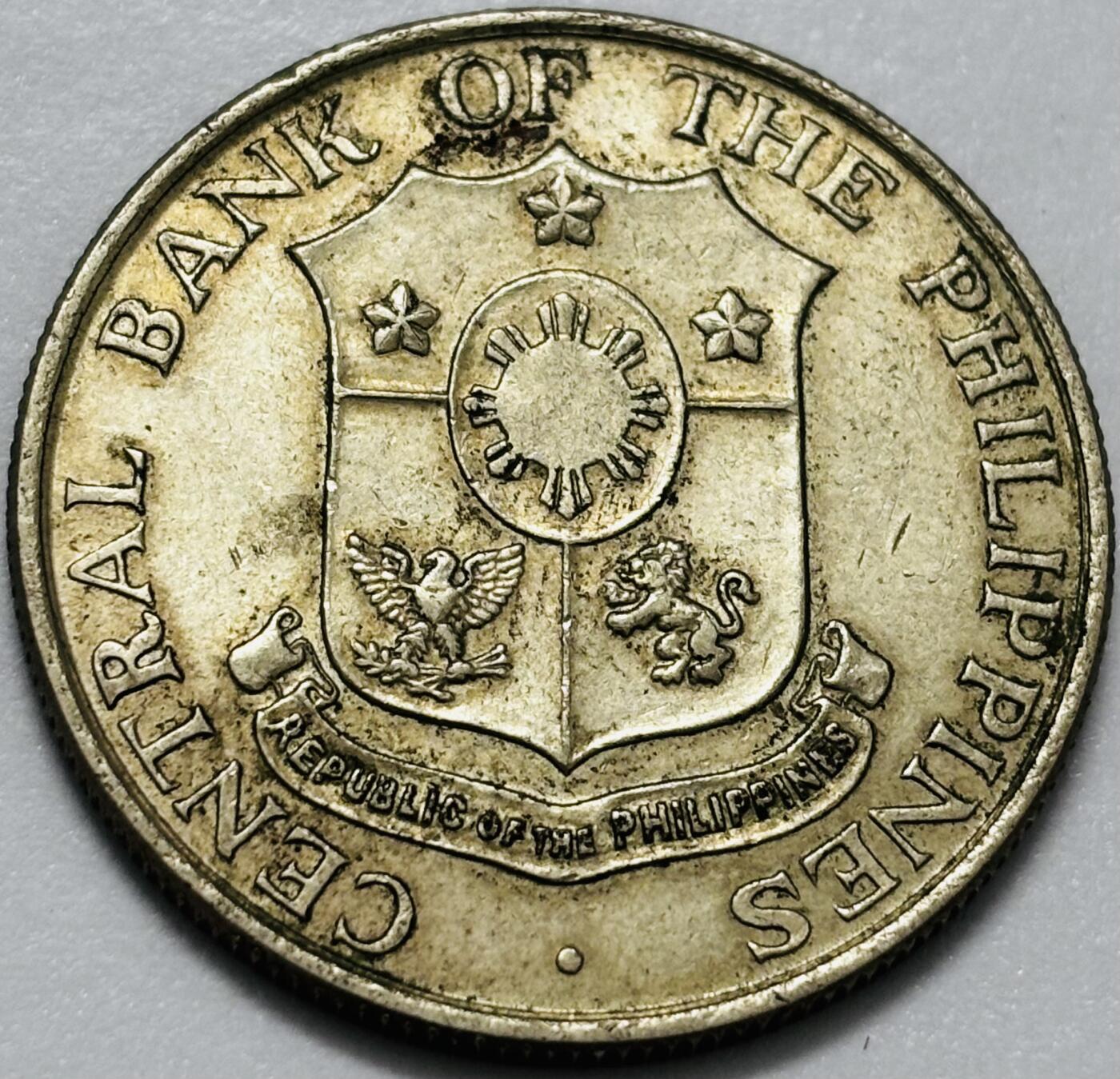 文馨钱币收藏第 286 场，圣诞节专场【 长期接收代拍品低至 0 佣金】 少见关门版 1964 年菲律宾打铁女神 50 分