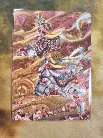 阳大大卡牌拍卖第88期（持续收拍品，周一晚上九点截拍，进群福利早知道） - 超吉梦 白影 孙悟空 限编074/200