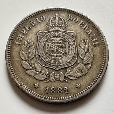 🌹外币初藏🌹🐯2025年第143场  每周二四六晚8️⃣点 接代拍 - 巴西帝国1882年100瑞斯