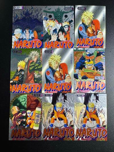 NO.18 好又多金牌大场，新店点关注不迷路！每周一站式配齐，方便凑单！（周6晚8点截拍，卖家送拍0抽成！） - 火影 粗闪9张