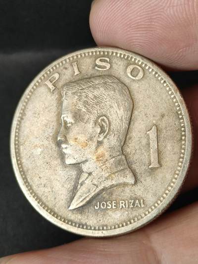 猩哥外币小铺➨【第211场】 - 菲律宾