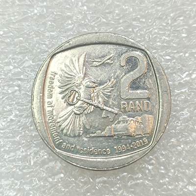 君烨收藏 0元起拍 散币场 每天一场 可留存 第29场 周日发货 - 5南非2兰特纪念币