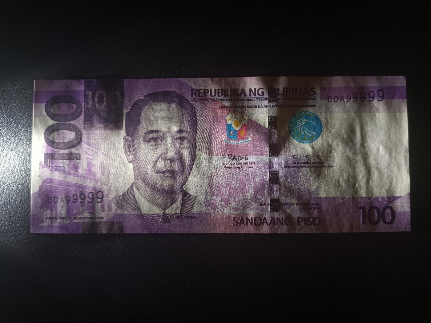 2025十二月第四期，总209期 菲律宾2022年100比索UNC倒置全同号99999，罗哈斯总统和马荣火山