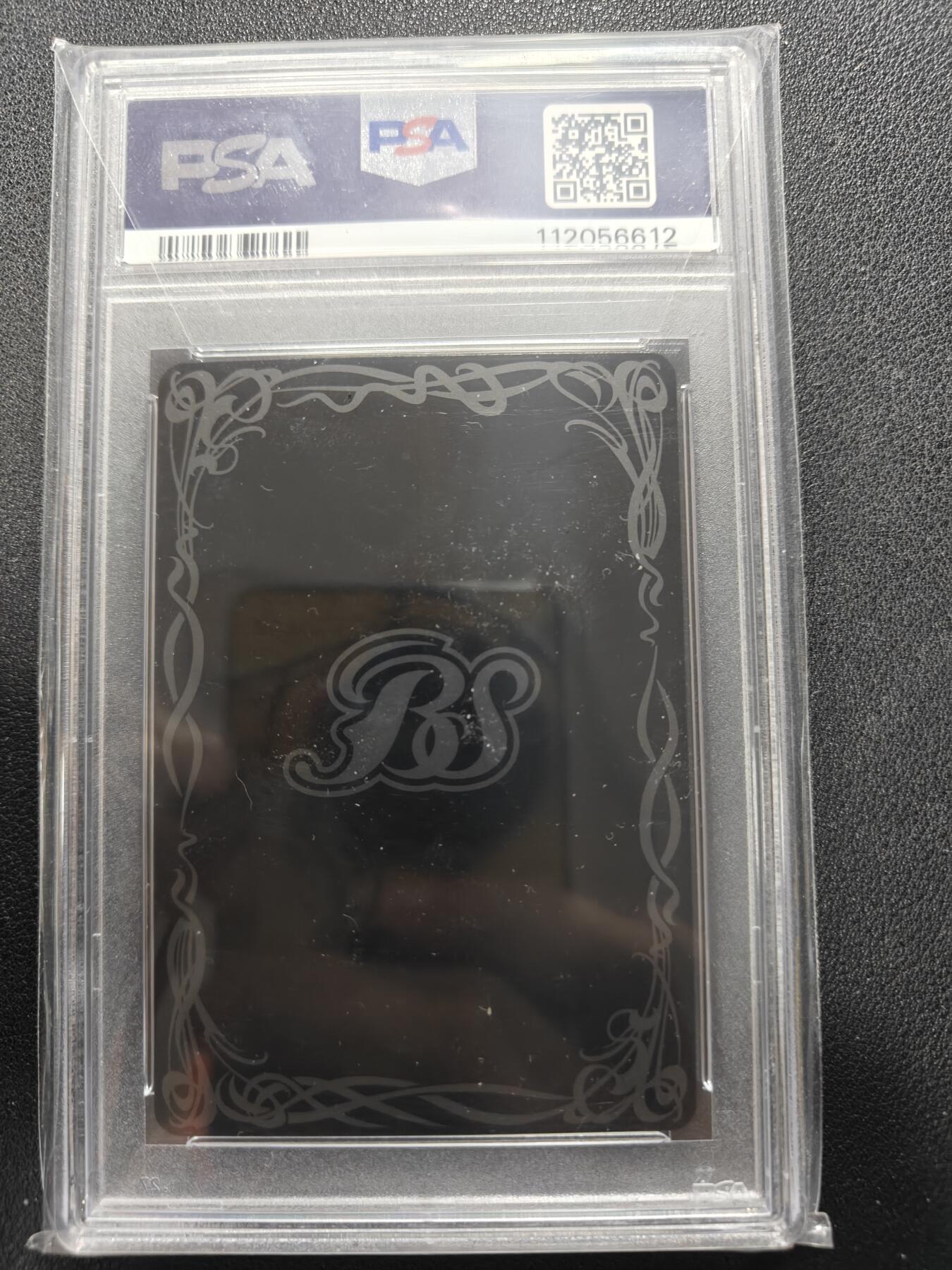 天玑星卡拍第151期《12.18周四截拍》持续收拍收评中 满赠卡需备注