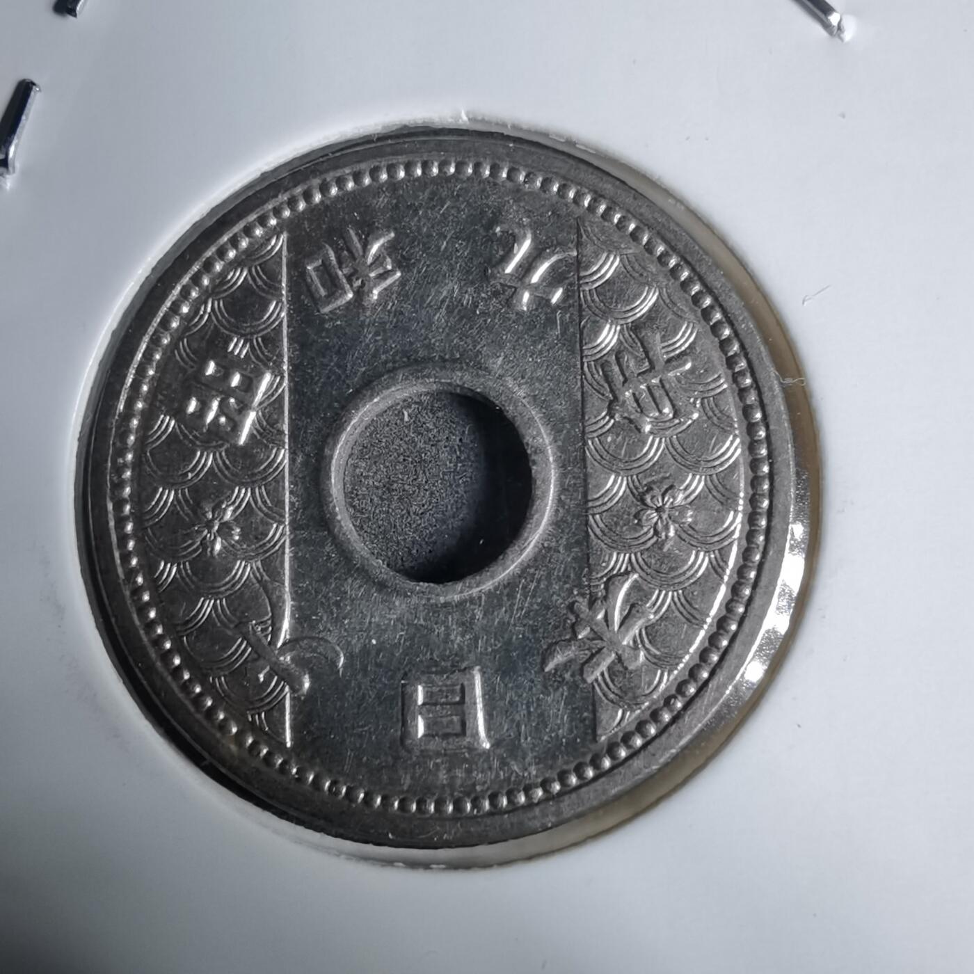 沼泽如烟--第938场 昭和九年十钱