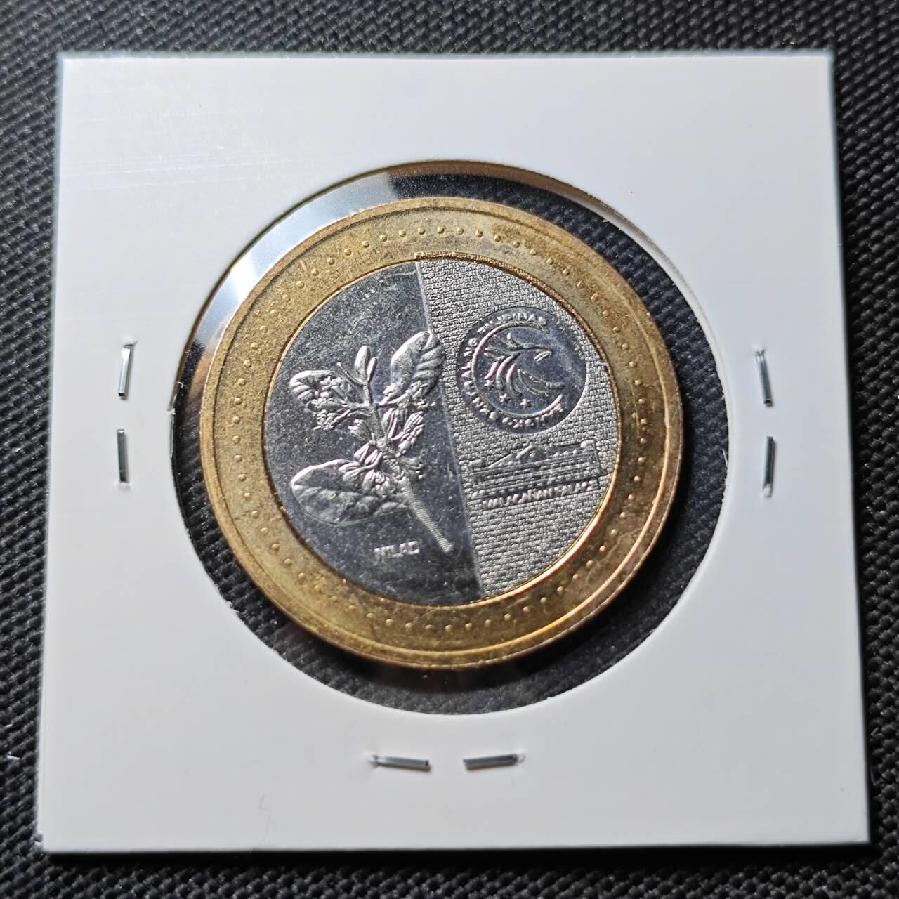 KK钱币收藏小铺 第382期  2月预留时间 周末发货 2020菲律宾20比索 