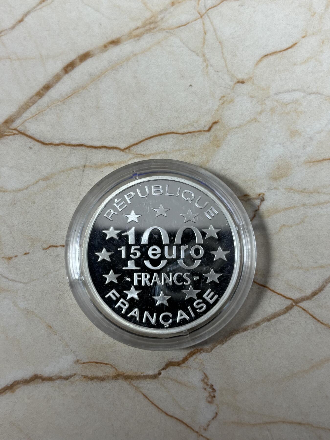 第185期拍卖 法国1997年发行欧洲知名景点芬兰赫尔辛基-圣尼古拉大教堂精制纪念银币，22.2克，900银，银价299元