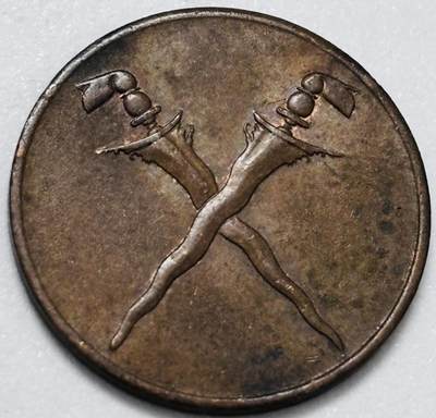 文馨钱币收藏第 286 场，圣诞节专场【 长期接收代拍品低至 0 佣金】 - 极美品 1962 年马来亚和婆罗洲 1 分铜币，独年份