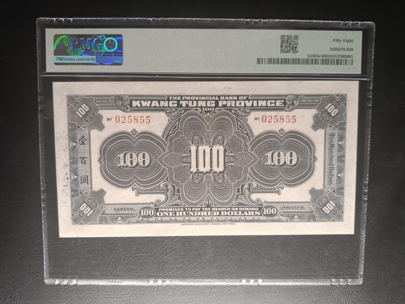 2025十二月第四期，总209期