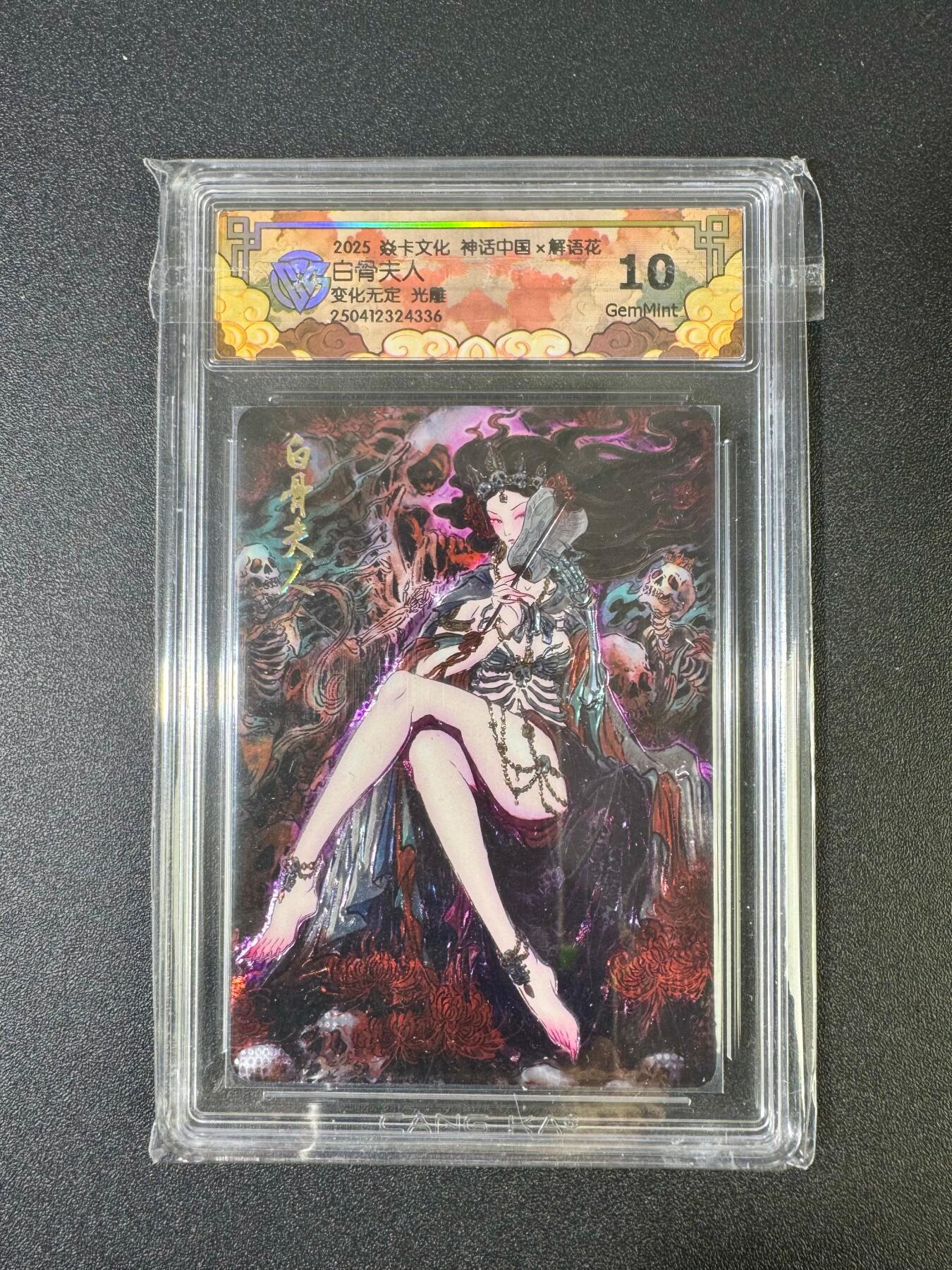 NO.18 好又多金牌大场，新店点关注不迷路！每周一站式配齐，方便凑单！（周6晚8点截拍，卖家送拍0抽成！）