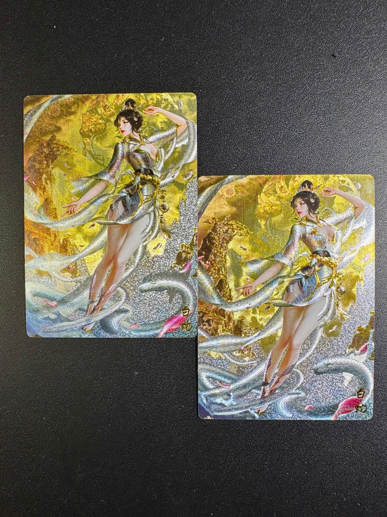 NO.18 好又多金牌大场，新店点关注不迷路！每周一站式配齐，方便凑单！（周6晚8点截拍，卖家送拍0抽成！） 奇点 澜柚子灵魅仙踪  白蛇两工艺