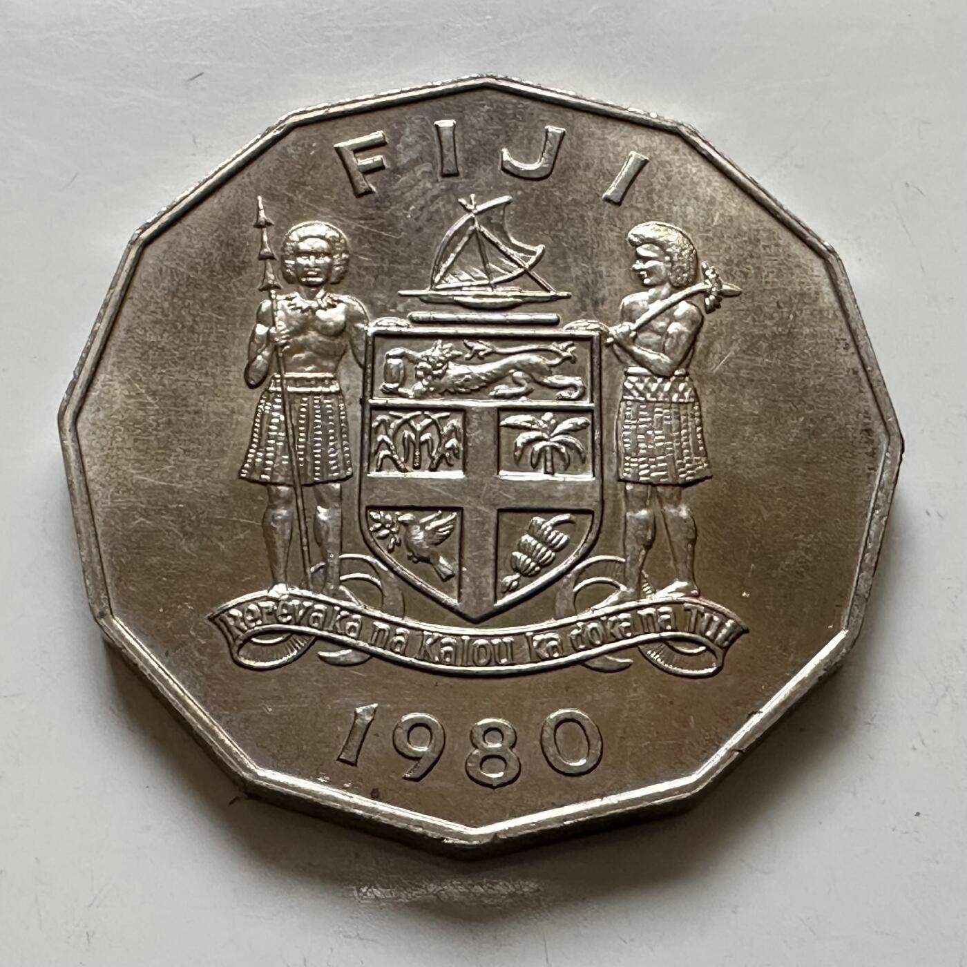 🌹外币初藏🌹🐯2025年第143场  每周二四六晚8️⃣点 接代拍 斐济1980年五十分查尔斯纪念币