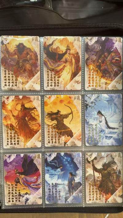 秋萤阁第38期 (12月20日周六晚上22点截拍，欢迎竞拍)  - 趣卡社上下五千年 鸿蒙神话 歌以咏志一套