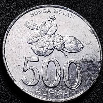 泉币菌-第151场-精品福利场 - 茉莉花 印度尼西亚 500卢比铝制硬币 27mm3.1克 展翅鹰