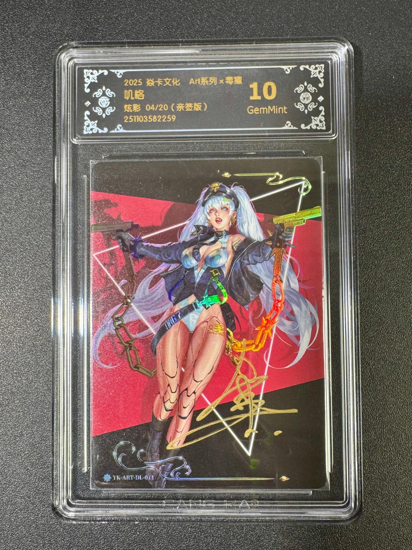 NO.18 好又多金牌大场，新店点关注不迷路！每周一站式配齐，方便凑单！（周6晚8点截拍，卖家送拍0抽成！）