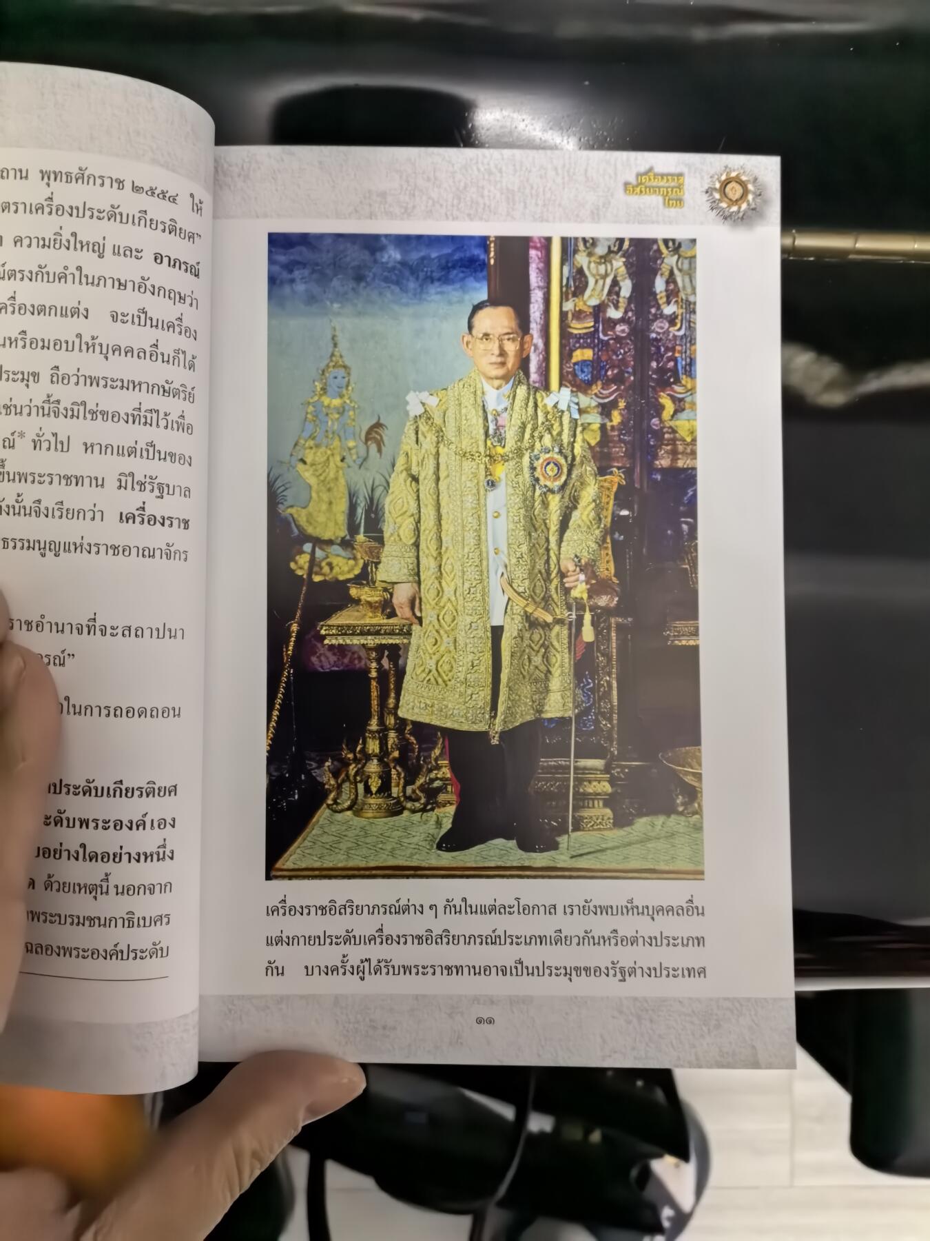 大明五军都督25年末场次，无佣金