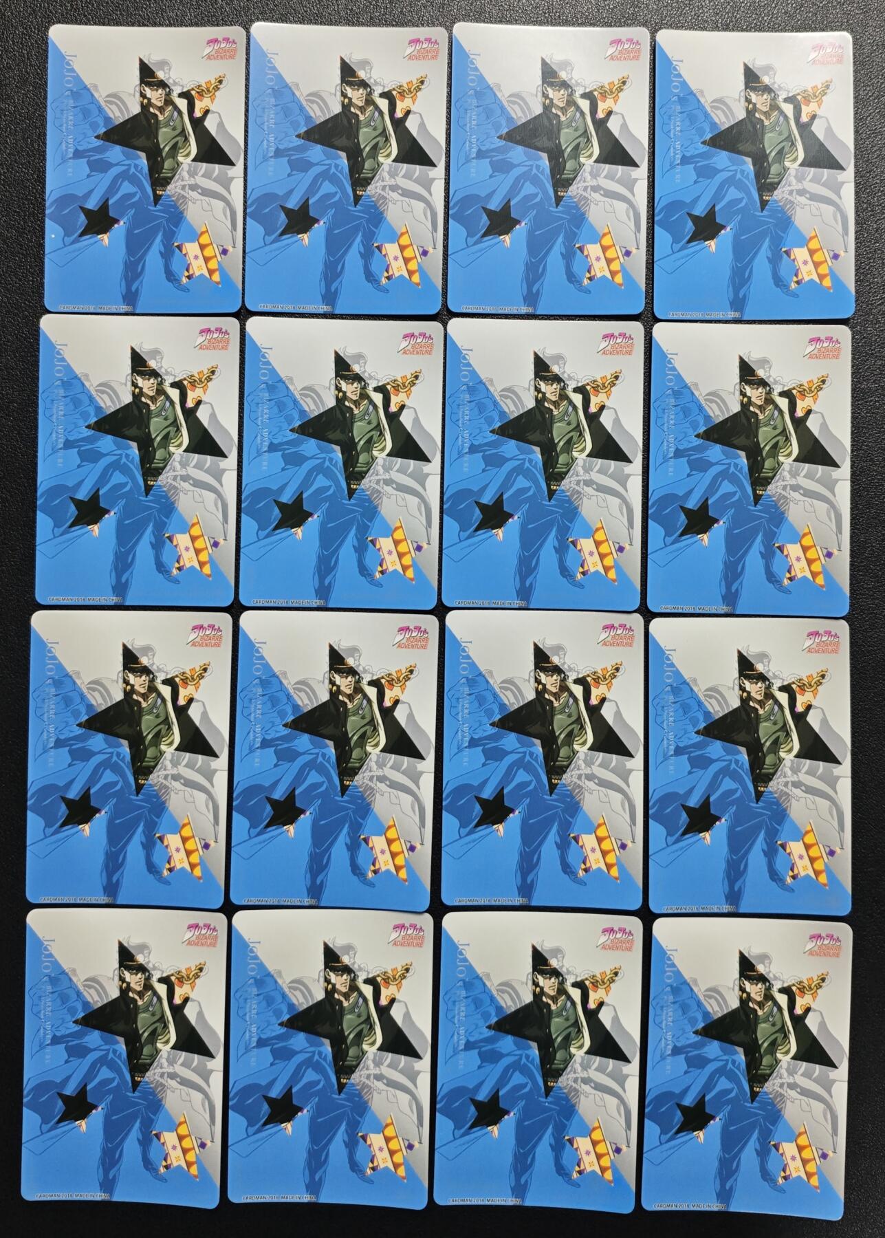 天玑星卡拍第151期《12.18周四截拍》持续收拍收评中 满赠卡需备注