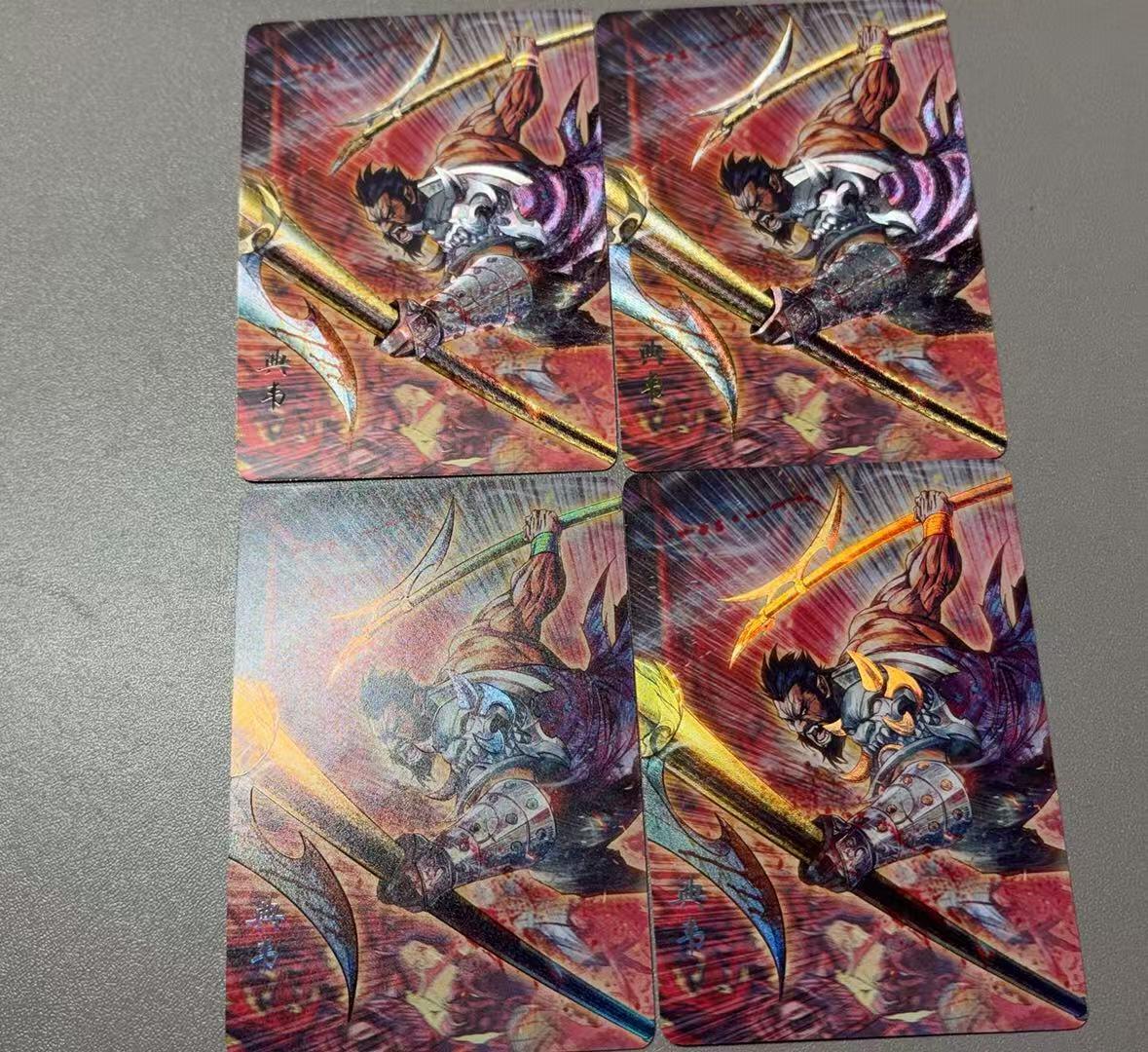 秋萤阁第38期 (12月20日周六晚上22点截拍，欢迎竞拍) 