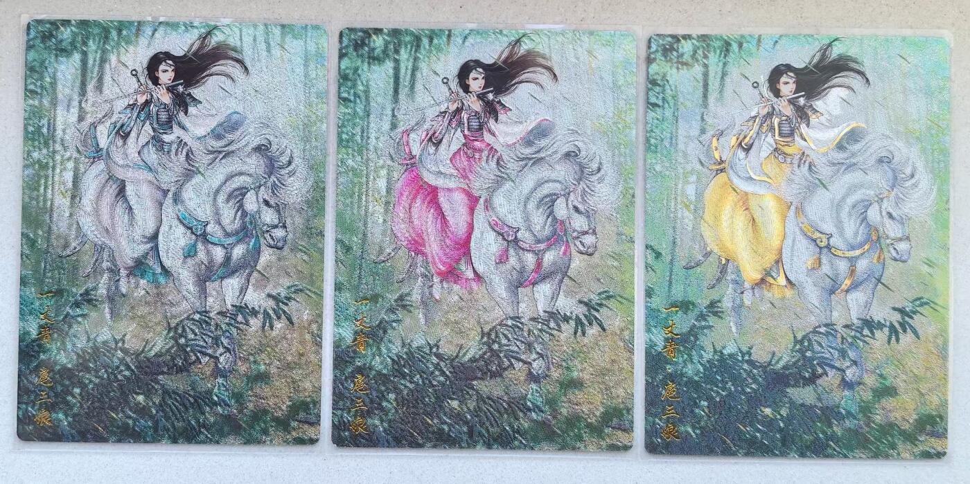 NO.18 好又多金牌大场，新店点关注不迷路！每周一站式配齐，方便凑单！（周6晚8点截拍，卖家送拍0抽成！） 卡德曼 扈三娘+异色 粗闪3张