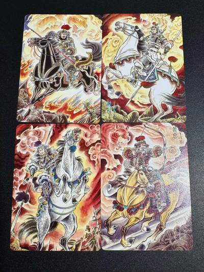 NO.18 好又多金牌大场，新店点关注不迷路！每周一站式配齐，方便凑单！（周6晚8点截拍，卖家送拍0抽成！） - 焱卡 贾志鹏 张飞 赵云 马超 黄忠 普卡4张