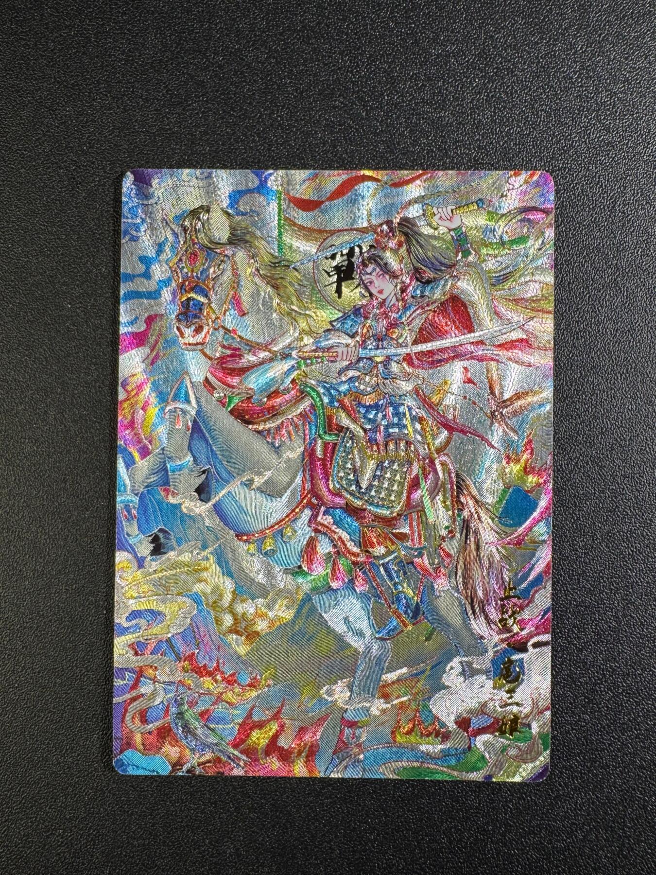 NO.18 好又多金牌大场，新店点关注不迷路！每周一站式配齐，方便凑单！（周6晚8点截拍，卖家送拍0抽成！） 奇点 埗合小布 扈三娘 粗闪